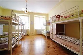 Homer - Old Town Square Hostal *